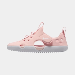 sunray protect 4 (ps)