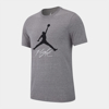 Изображение ФУТБОЛКА JUMPMAN FLIGHT HBR TEE