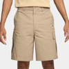 Изображение ШОРТЫ M NK CLUB WVN CARGO SHORT