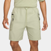 Изображение ШОРТЫ M NSW TP WOVEN UTILITY SHORT