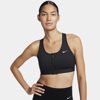 Изображение ТОП W NK DF SWOOSH PDED FZ BRA