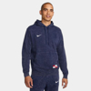 Изображение ТОЛСТОВКА PSG M NSW CLUB HOODIE PO FT GX