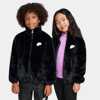 Изображение КУРТКА NKN NIKE FAUX FUR JACKET