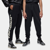 Picture of БРЮКИ M J MVP HBR FLC PANT