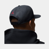 Picture of КЕПКА U J BRAND PRO CAP S FB