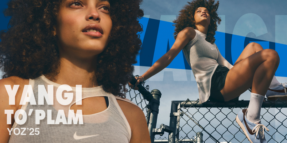 Новая коллекция Nike Лето 2025 уже в магазинах.