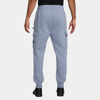 Изображение БРЮКИ PSG M NSW CLUB PANT CARGO BB