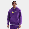 Изображение ТОЛСТОВКА M NK CLUB BB HDY NEO VARSITY